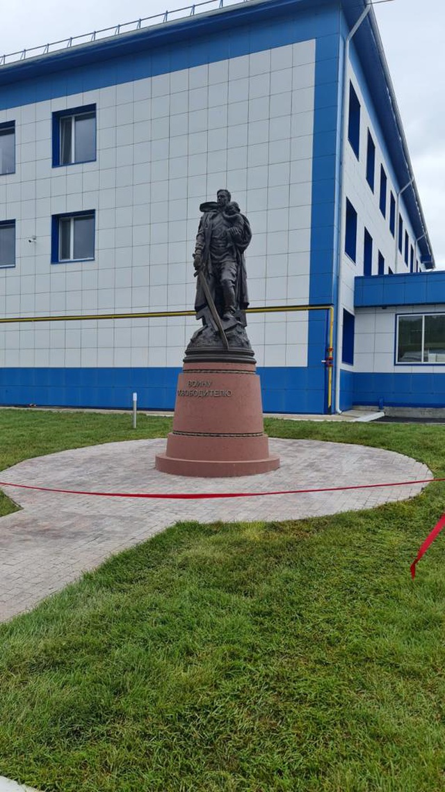 Открытие памятника Воину-освободителю в Перми