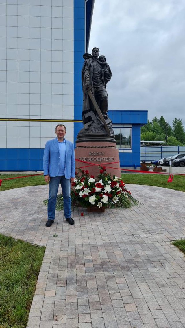 Памятник Воину-освободителю, архитектор Андрей Белый