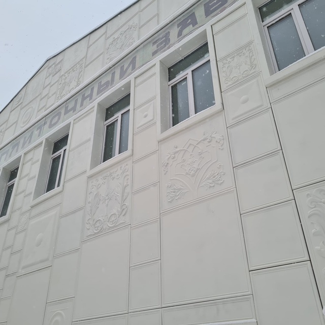 Рельефные панели фасада керамико-плиточного завода