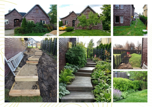 Садово-парковое искусство