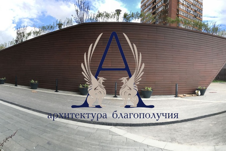 Декор фасада рампы ЖК "Дыхание", Дмитровское шоссе, г. Москва