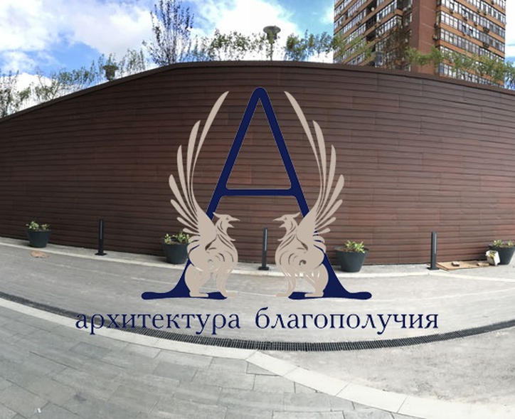 Декор фасада рампы ЖК "Дыхание", Дмитровское шоссе, г. Москва