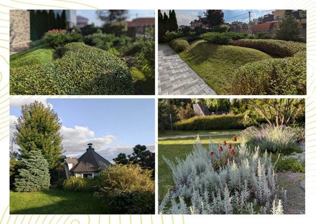 Садово-парковое искусство