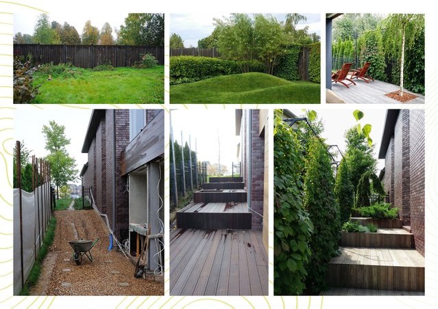 Садово-парковое искусство