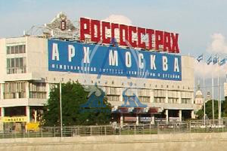 26 мая в ЦДХ начала работу международная выставка архитектуры и дизайна «АРХ Москва 2010».