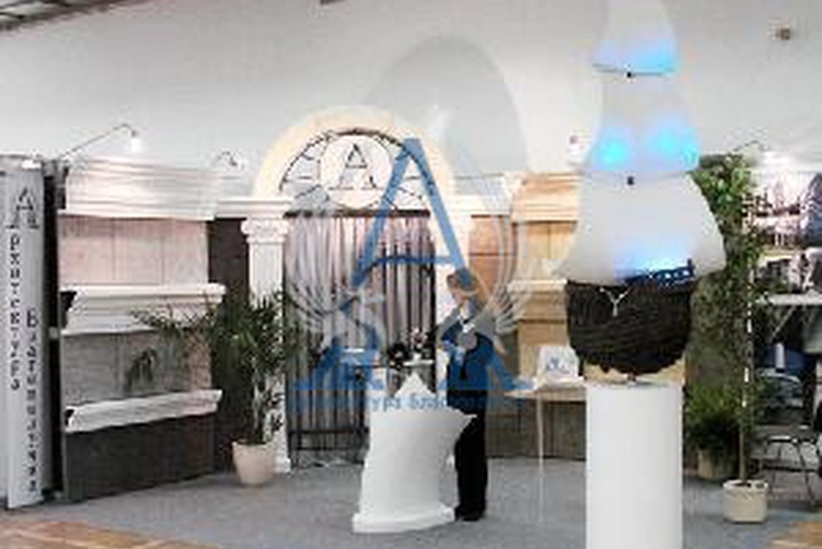 Компания Архитектура Благополучия завершила свою работу на выставке АРХ Москва 2010