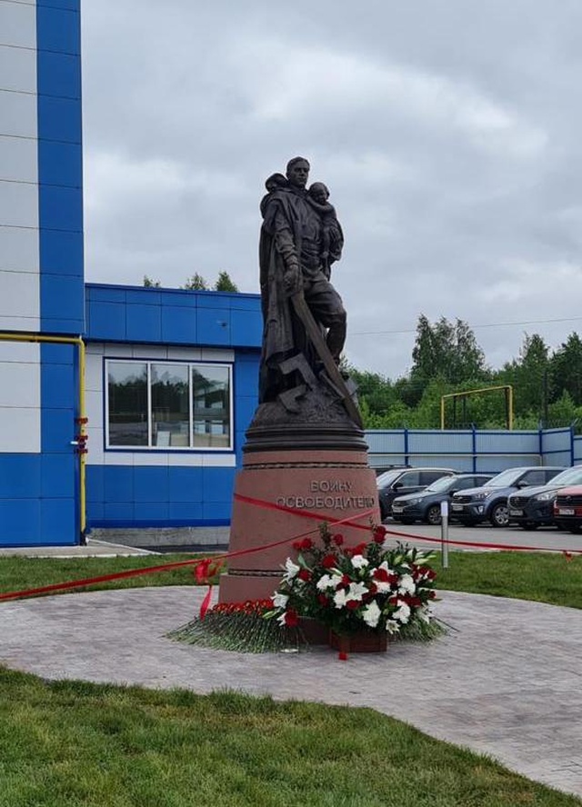 Монумент Воина-освободителя, скульптор Евгений Вучетич