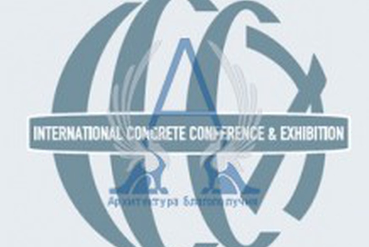 VIII Конференция ICCX- Russia, Санкт- Петербург.