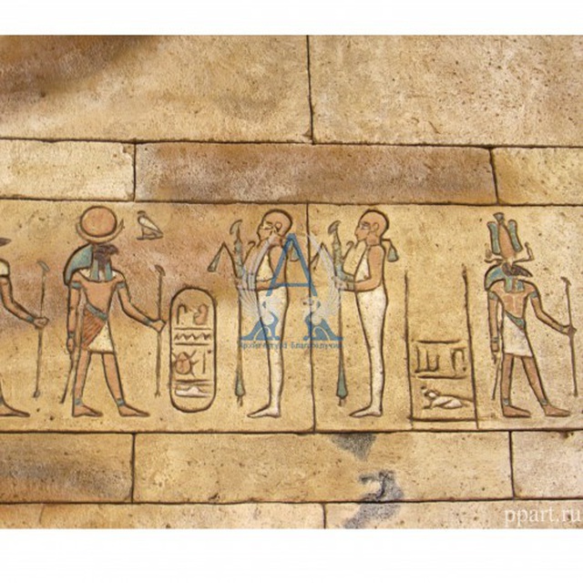 Стена ресторана из архбетона - имитация египетских иероглифов