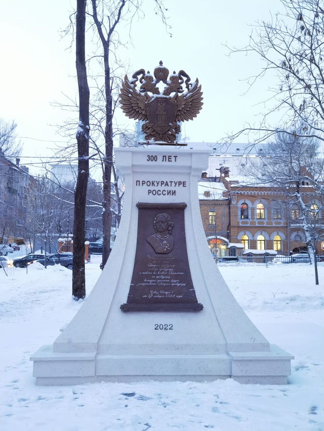 Монумент из стеклофибробетона в Хабаровске