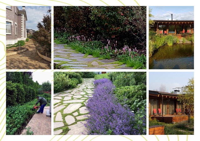 Садово-парковое искусство