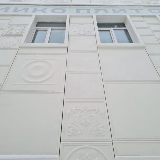 Керамико-плиточный завод, декор фасада